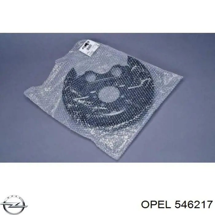 Щиток тормозного диска заднего правый Opel 546217 цена, от 18.13 USD