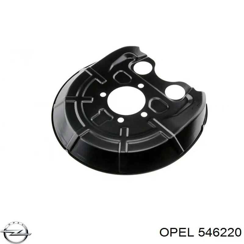 546220 Opel защита тормозного диска заднего правая