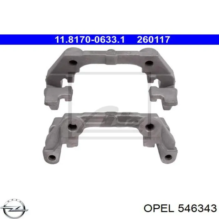 Скоба тормозного суппорта заднего Opel 546343 цена, от 40.23 USD