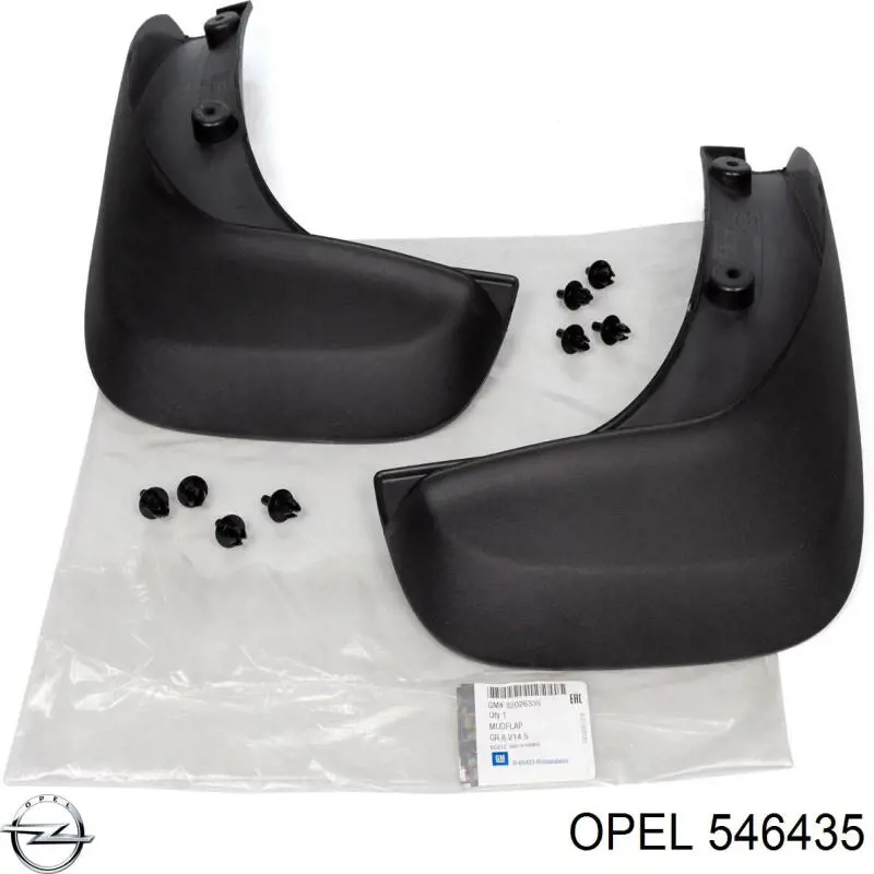 Купить 546435 Opel Защита тормозного диска, заднего