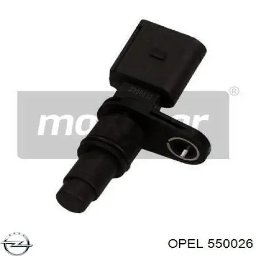  Opel 550026 цена, от 1.77 USD