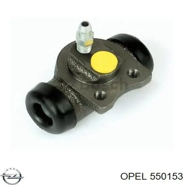550153 Opel цилиндр тормозной колесный рабочий задний