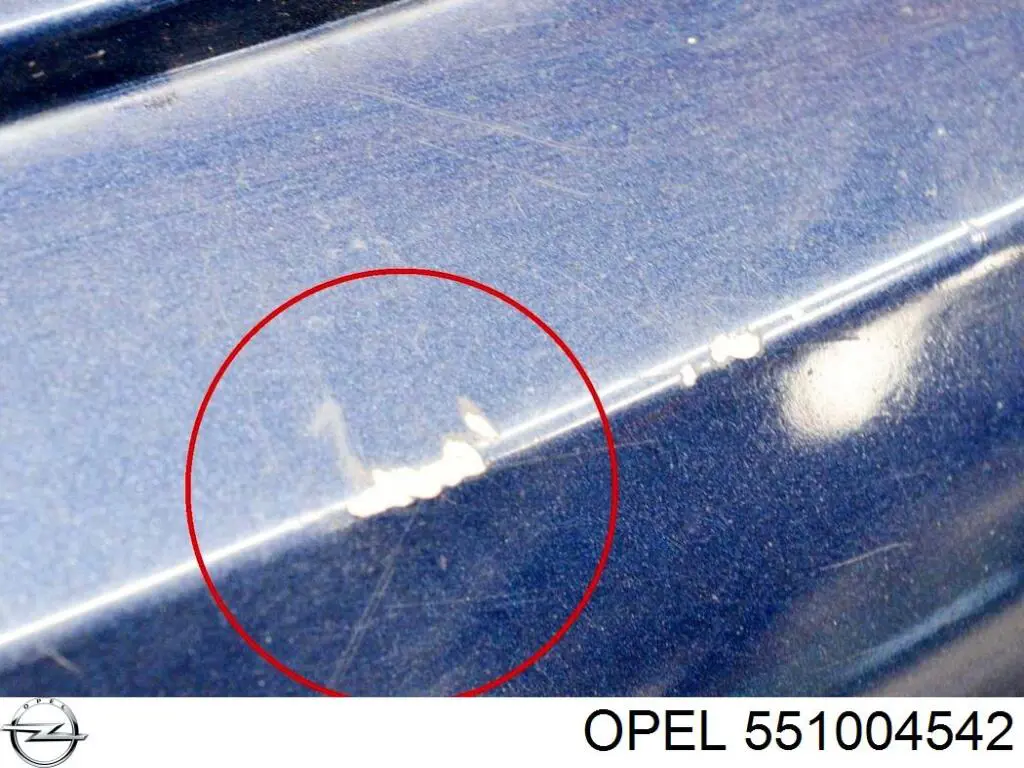  Opel 551004542 цена, от 12.67 USD
