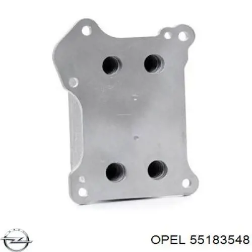 Масляный радиатор АКПП Opel 55183548 цена, от 25.34 USD