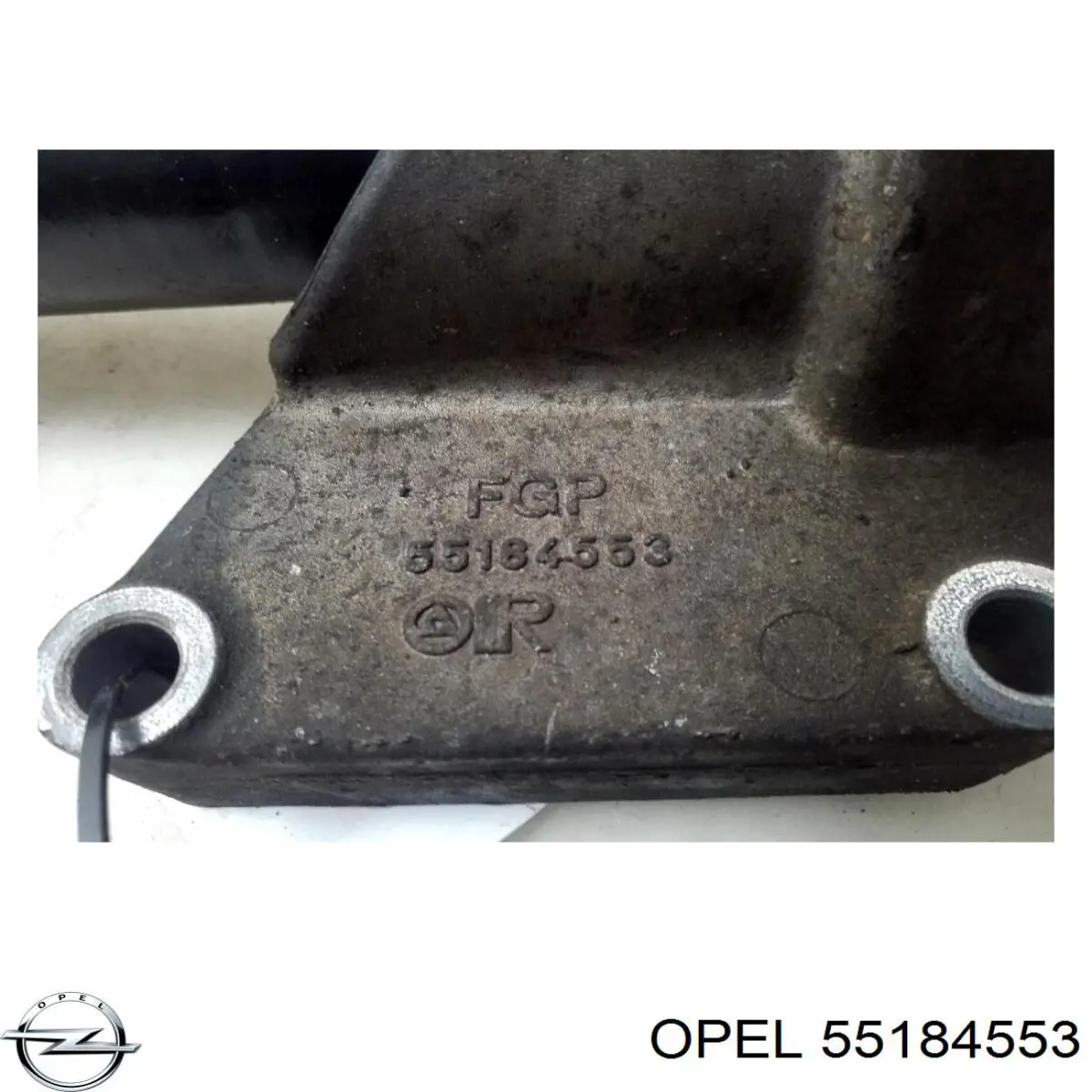 Купить 55184553 Opel 