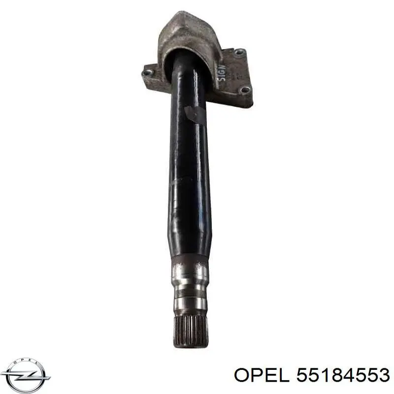  Opel 55184553 цена, от 16.93 USD