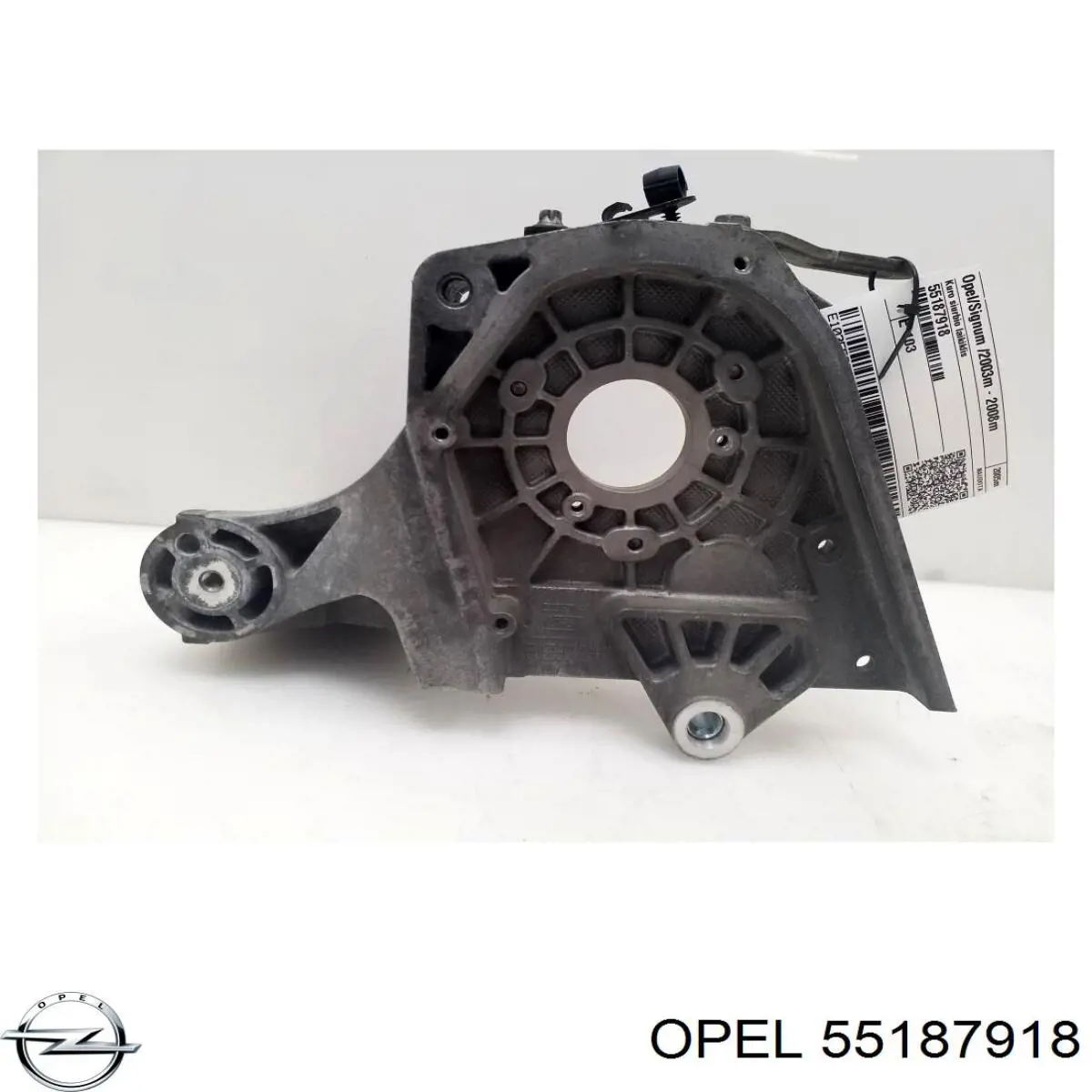 Купить 55187918 Opel 