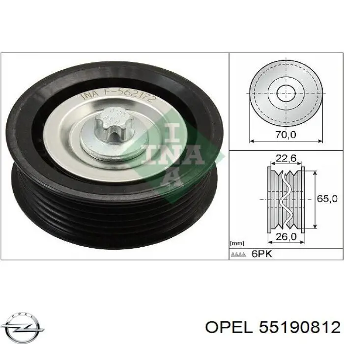 Паразитный ролик приводного ремня Opel 55190812 цена, от 15.19 USD