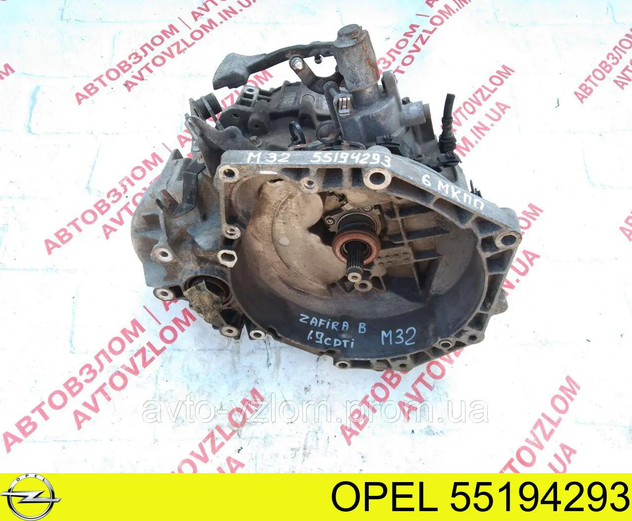 Купить 55194293 Opel МКПП в сборе