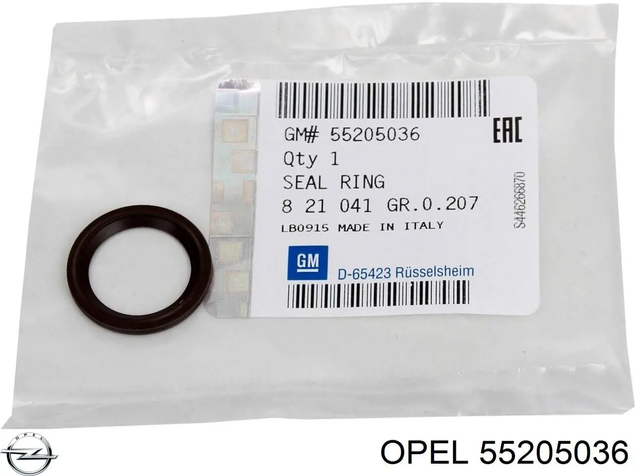 Кольцо (шайба) форсунки инжектора посадочное Opel 55205036