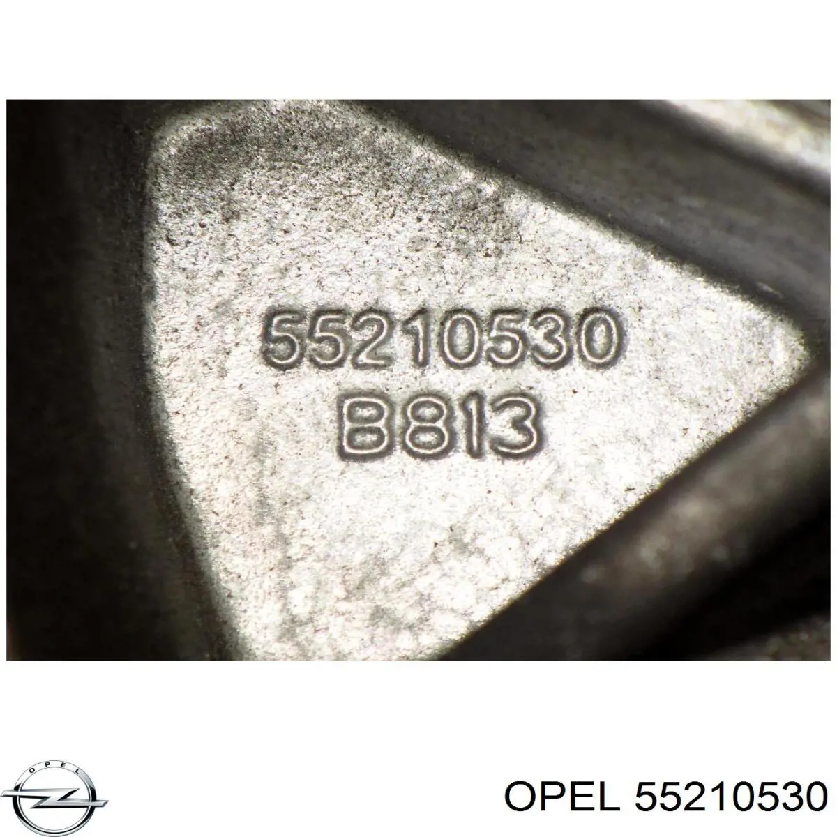  General Motors 55210530 цена, от 7.03 USD