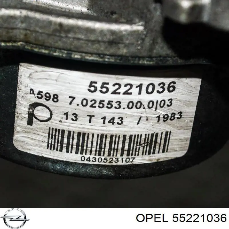 Купить 55221036 Opel Вакуумный насос