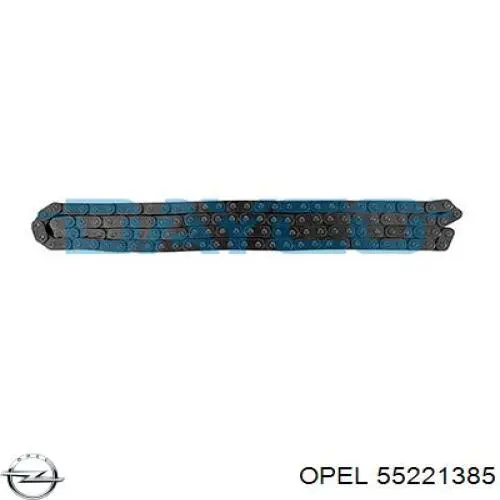 Купить 55221385 Opel Цепь ГРМ, распредвала