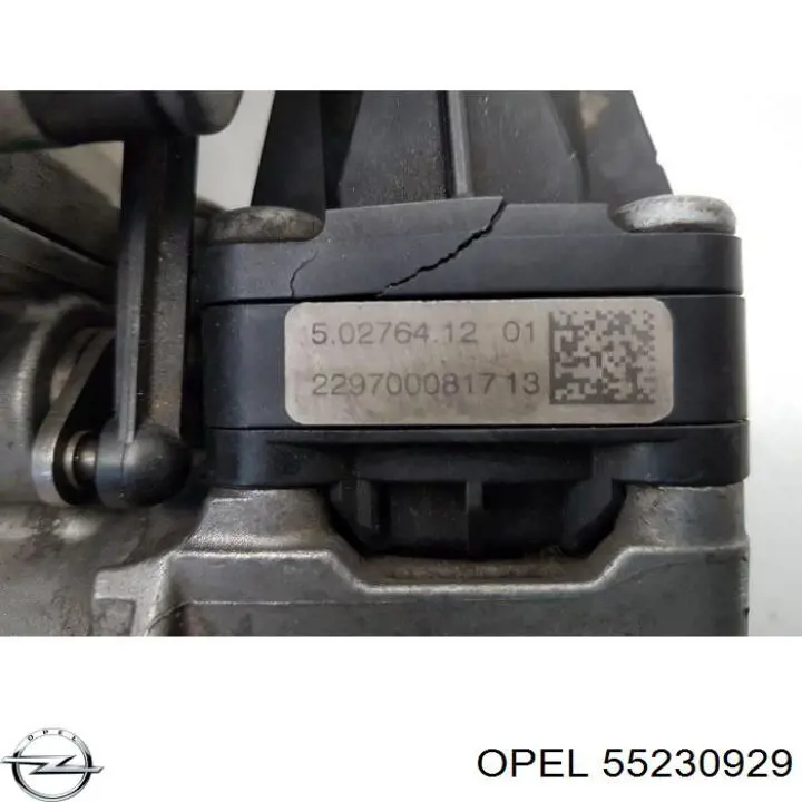 Купить 55230929 Opel Радиатор системы EGR