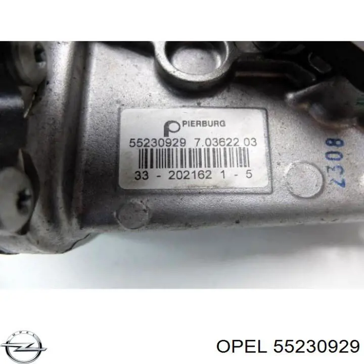 Радиатор системы EGR 55230929 Opel