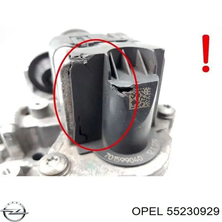Радиатор системы EGR рециркуляции выхлопных газов Opel 55230929 цена, от 24.27 USD