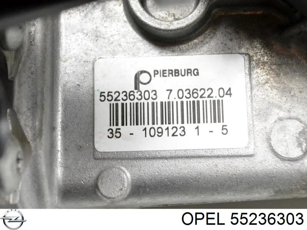 Радиатор системы EGR 55236303 Opel