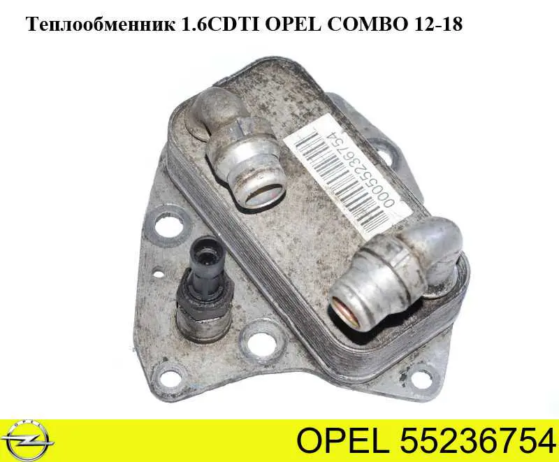 55236754 Opel caixa do filtro de óleo