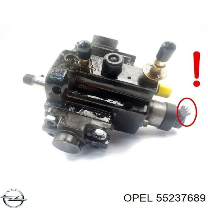 ТНВД 55237689 Opel