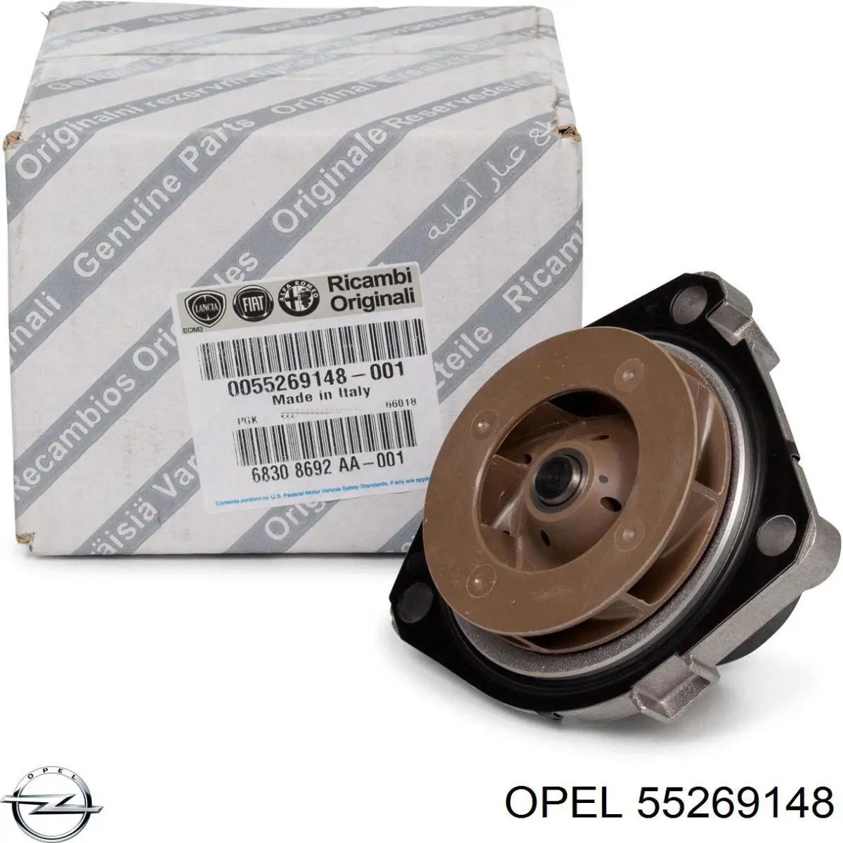 Помпа 55269148 Opel