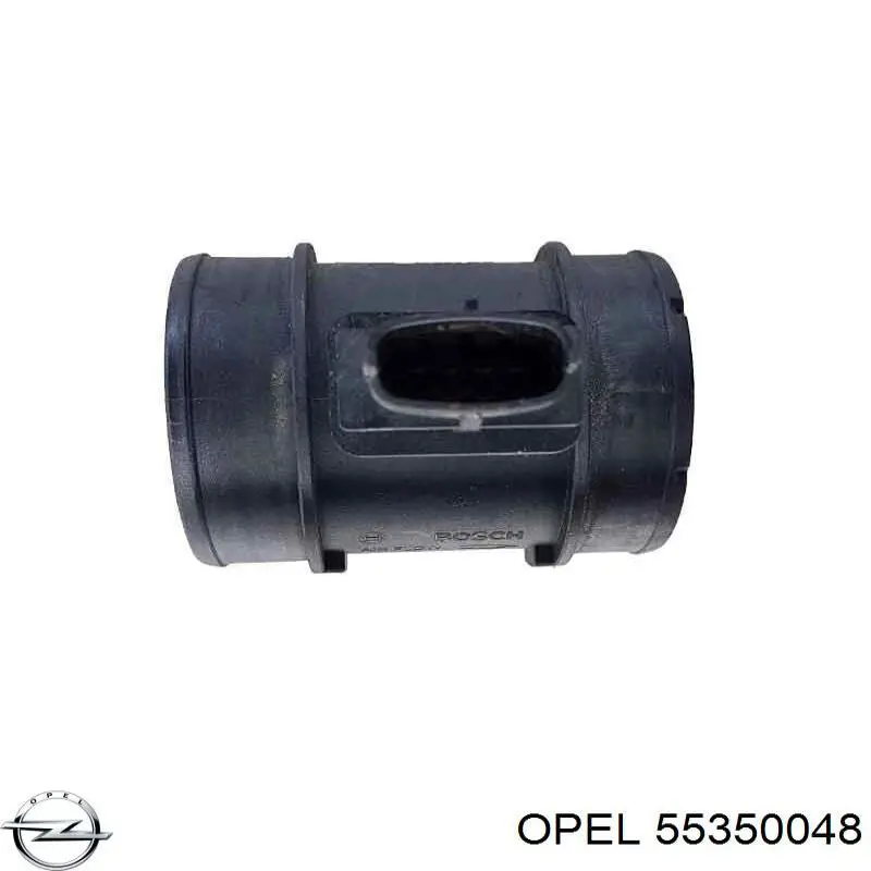 Датчик потоку (витрати) повітря, витратомір MAF - (Mass Airflow) 55350048 Opel