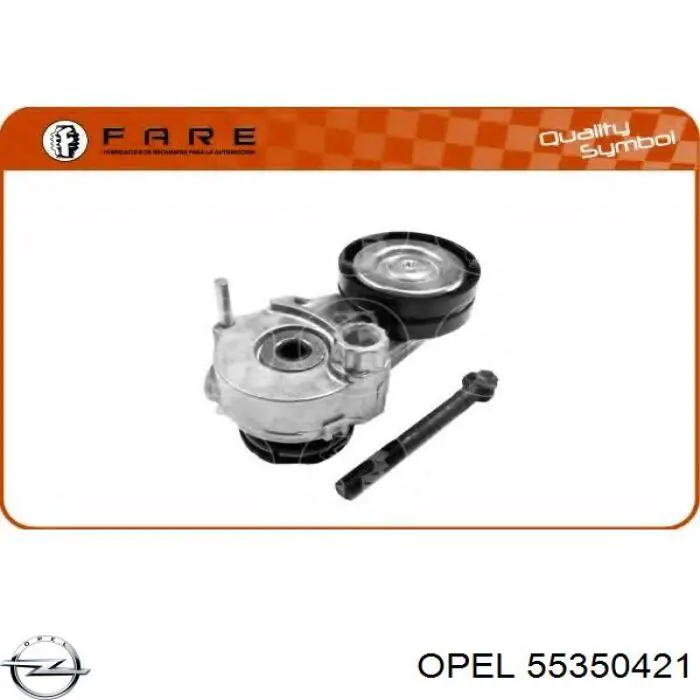 Ремень генератора 55350421 Opel