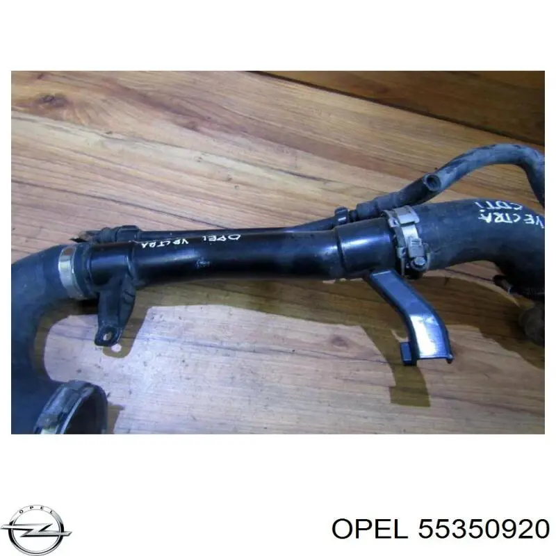  General Motors 55350920 цена, от 4.24 USD