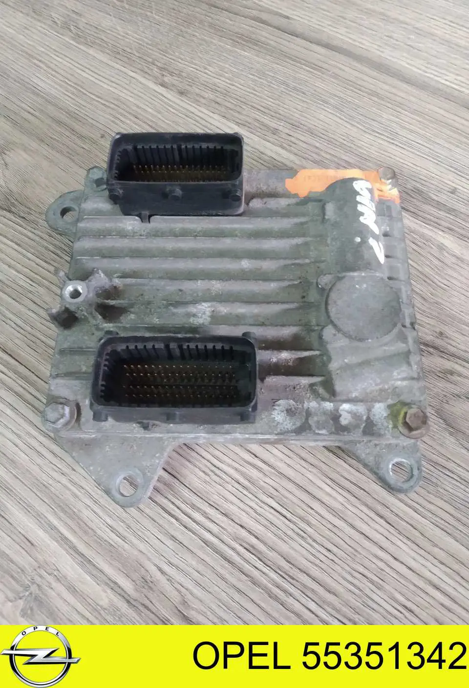  Opel 55351342 цена, от 50.79 USD