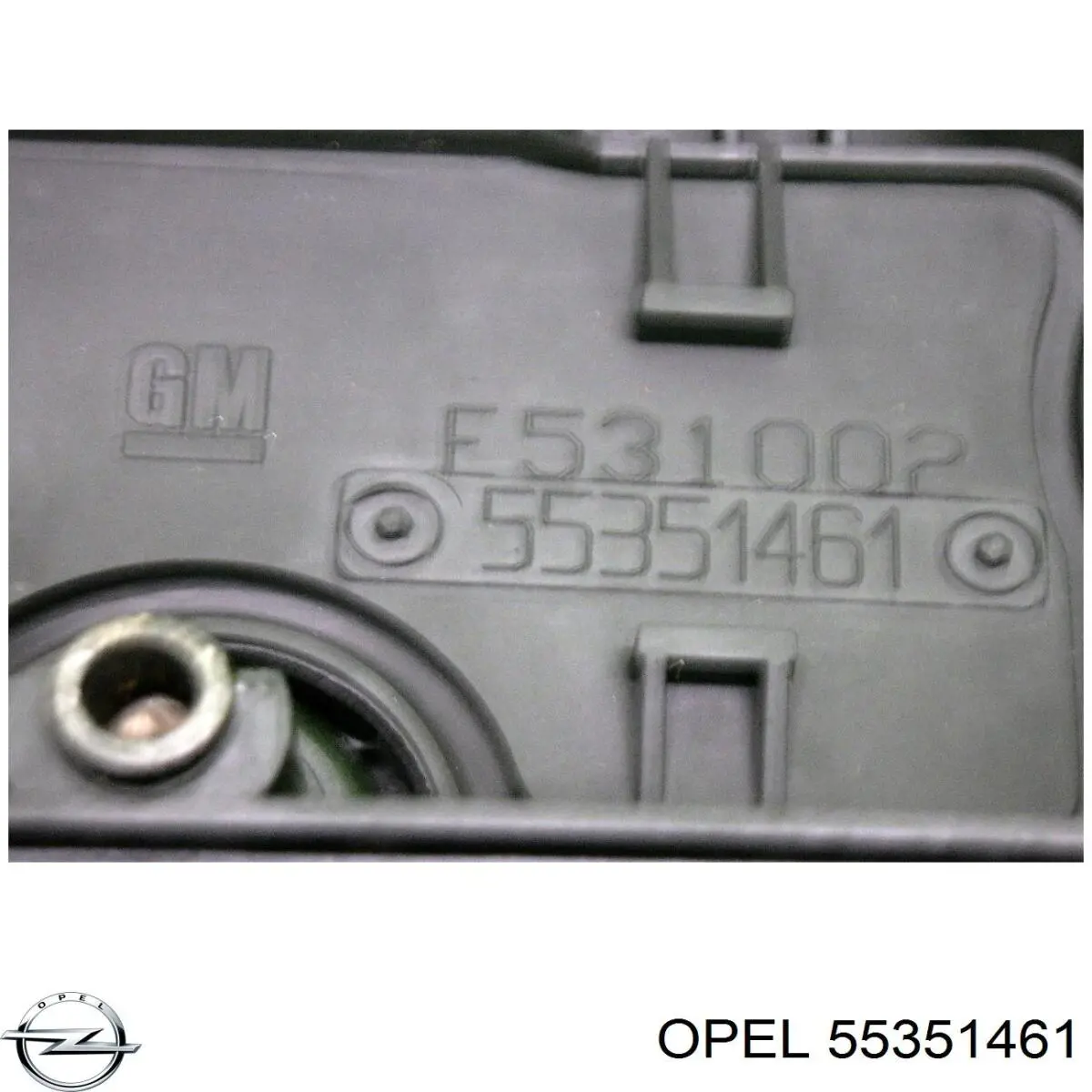 Купить 55351461 Opel Клапанная крышка