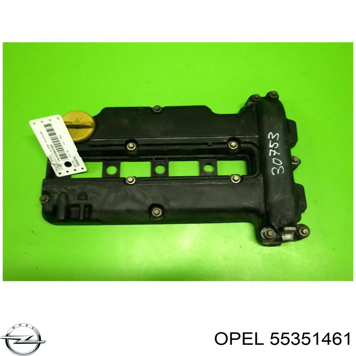 55351461 Opel клапанная крышка
