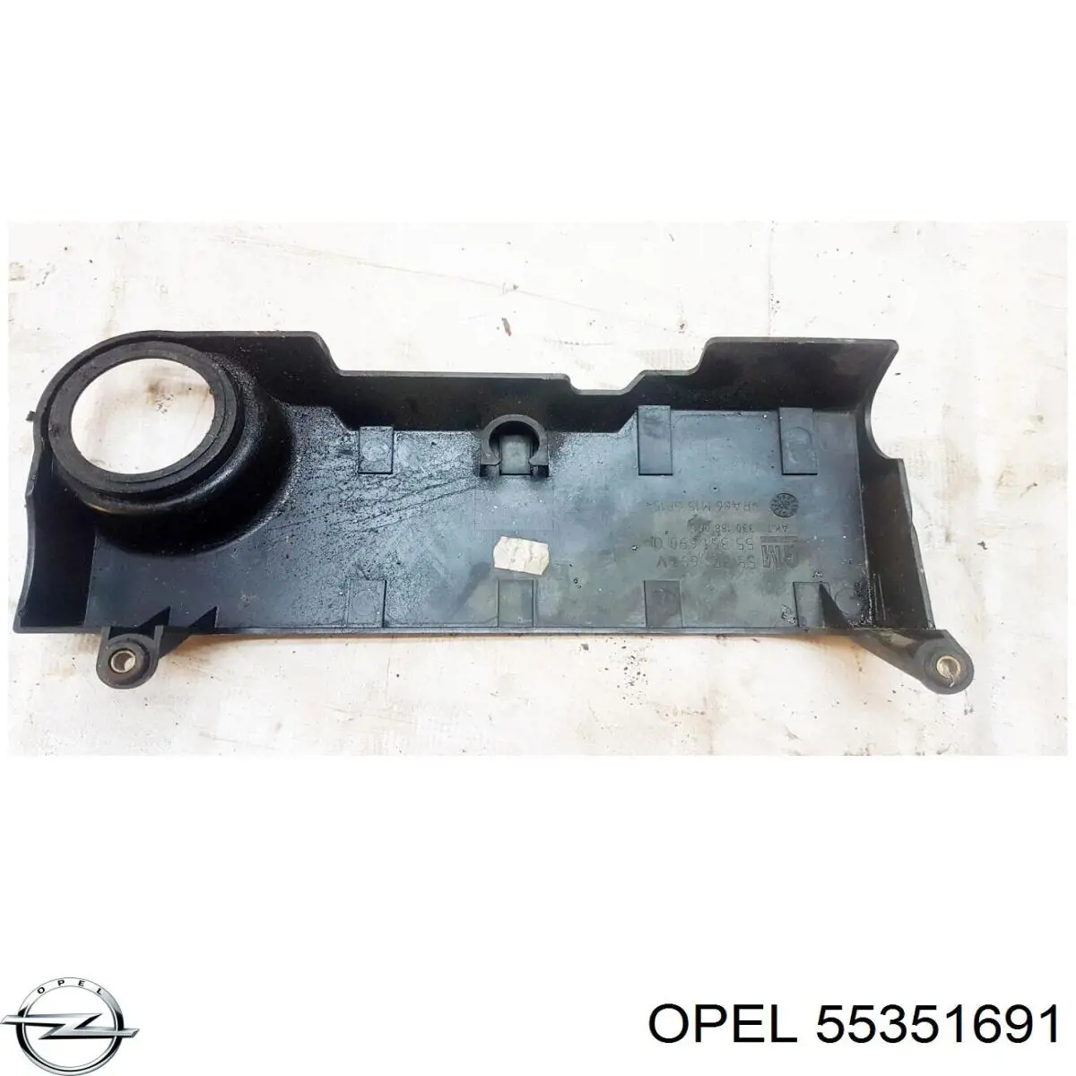  Opel 55351691 цена, от 7.83 USD