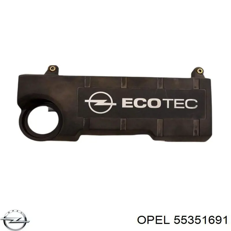 Купить 55351691 Opel 