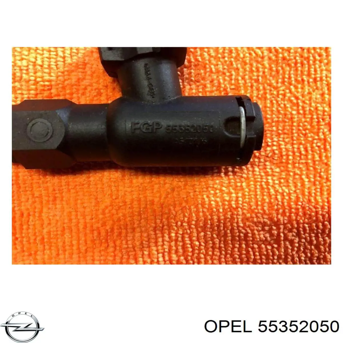 Купить 55352050 Opel Тройник трубки сцепления