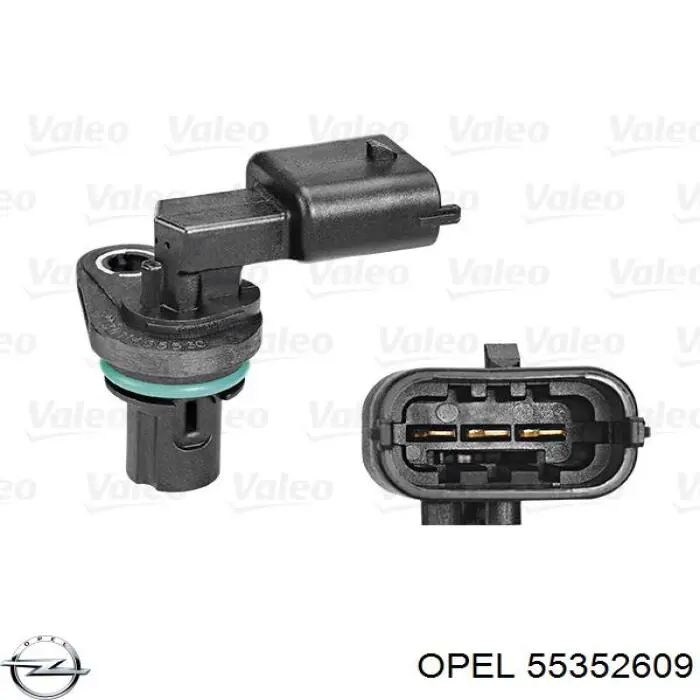 Купить 55352609 Opel ДПРВ