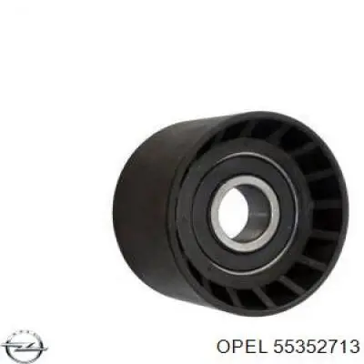 55352713 Opel Паразитный ведущий ролик