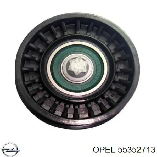 55352713 Opel ролик ремня грм паразитный