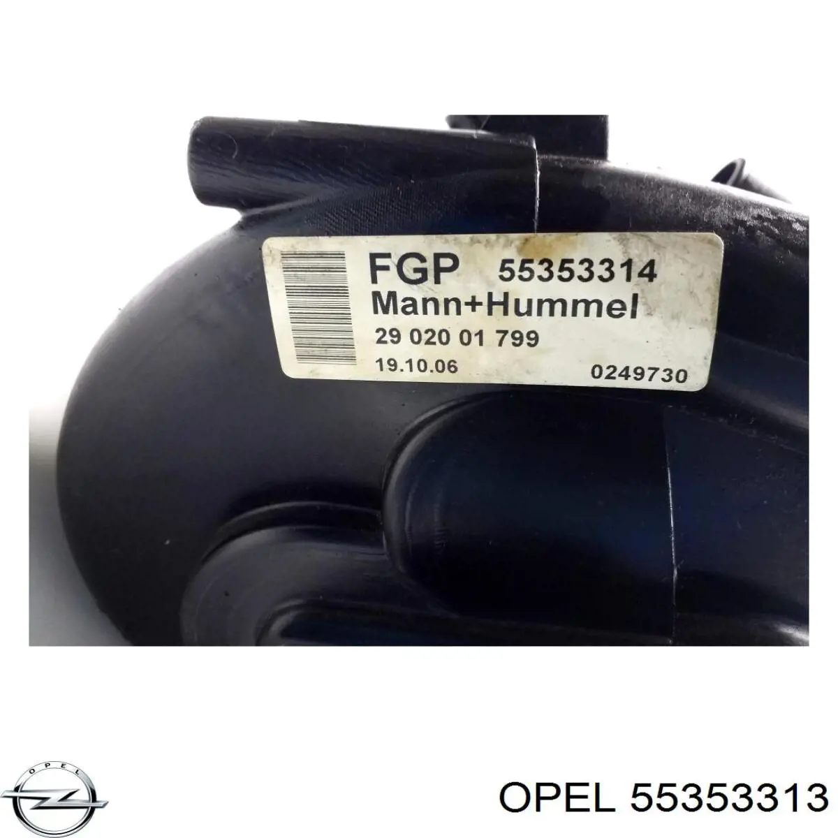 Купить 5850142 Opel 