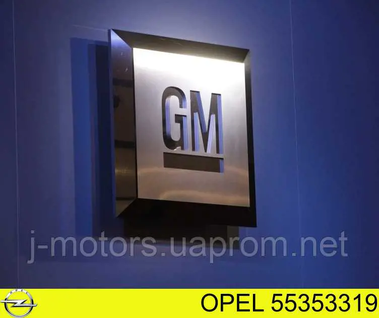 Прокладка адаптера масляного фильтра Opel 55353319 цена, от 8.01 USD