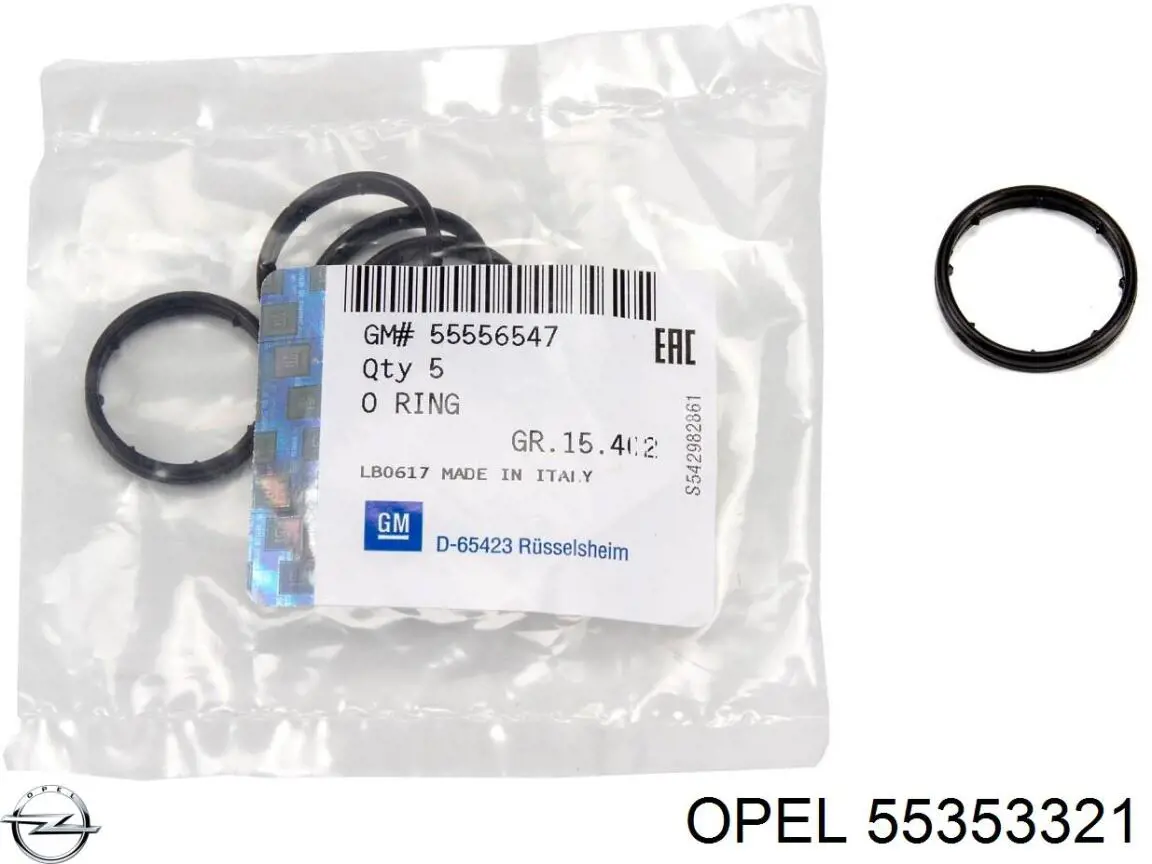Прокладка масляного фильтра 55353321 Opel