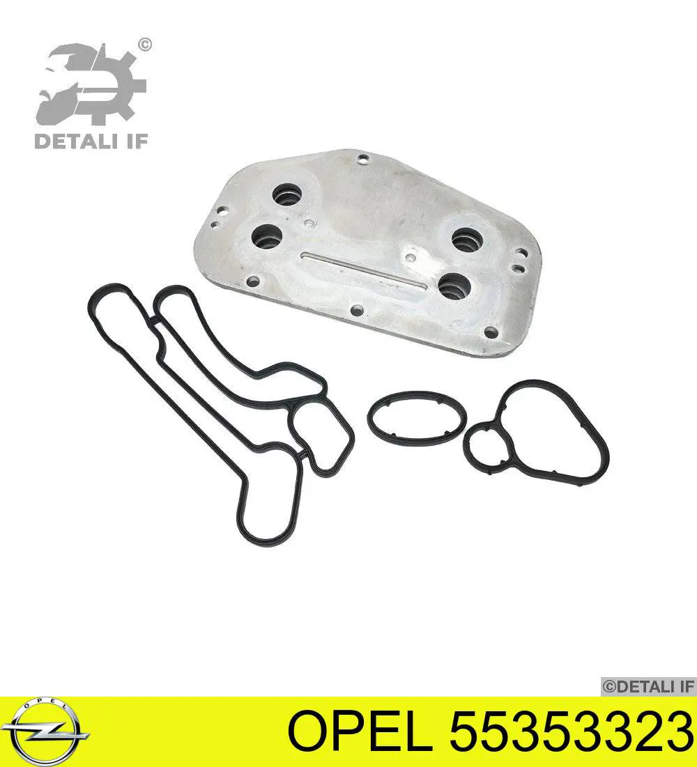 55353323 Opel корпус масляного фильтра