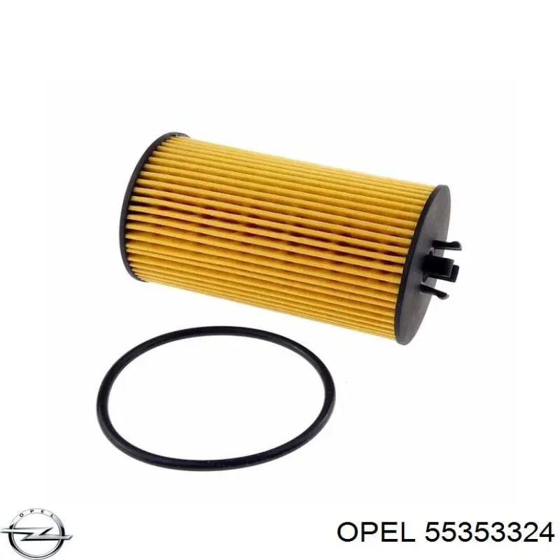 55353324 Opel масляный фильтр