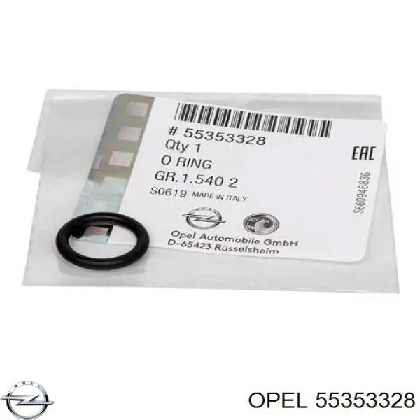 55353328 Opel прокладка адаптера масляного фильтра
