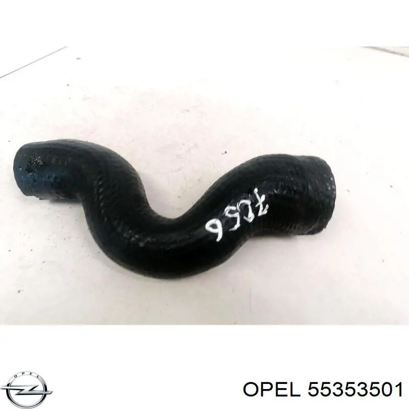  Opel 55353501 цена, от 2.66 USD
