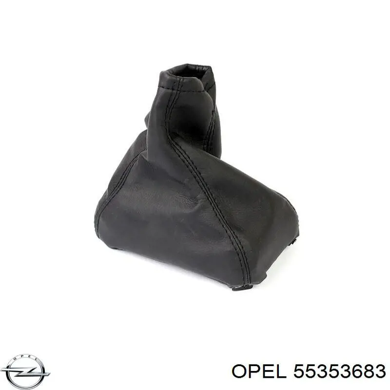 Рукоятка рычага КПП Opel 55353683 цена, от 9.69 USD