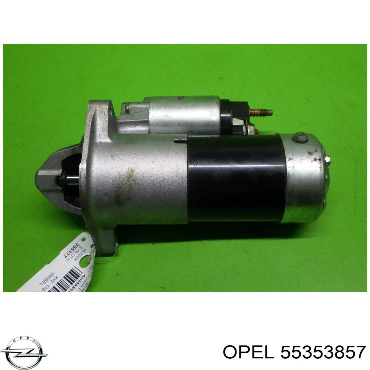 Стартер 55353857 Opel