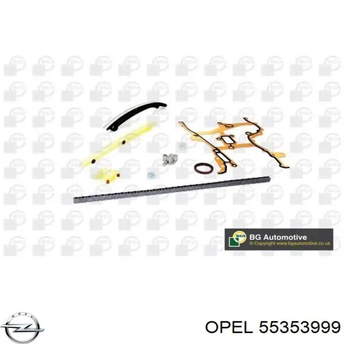 Купить 2005626 Opel Набор цепи грм