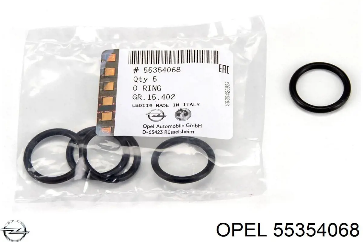 Прокладка маслопровода холодильника верхняя 55354068 Opel