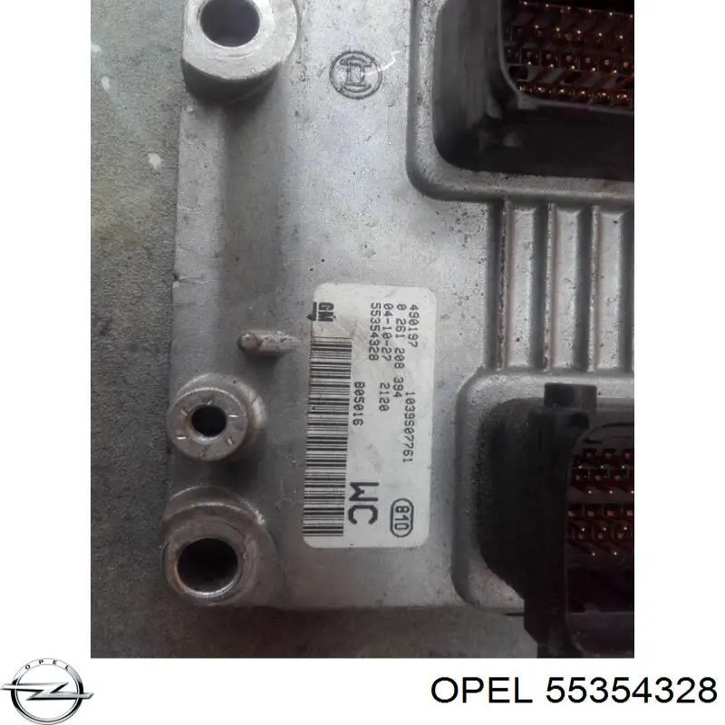  Opel 55354328 цена, от 88.88 USD