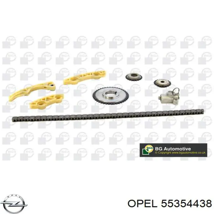 Шестерня балансировочного вала правая Opel 55354438 цена, от 21.64 USD