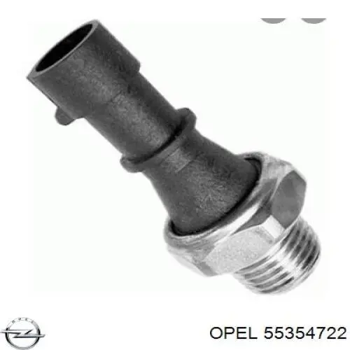 Поддон двигателя 0652077 Opel